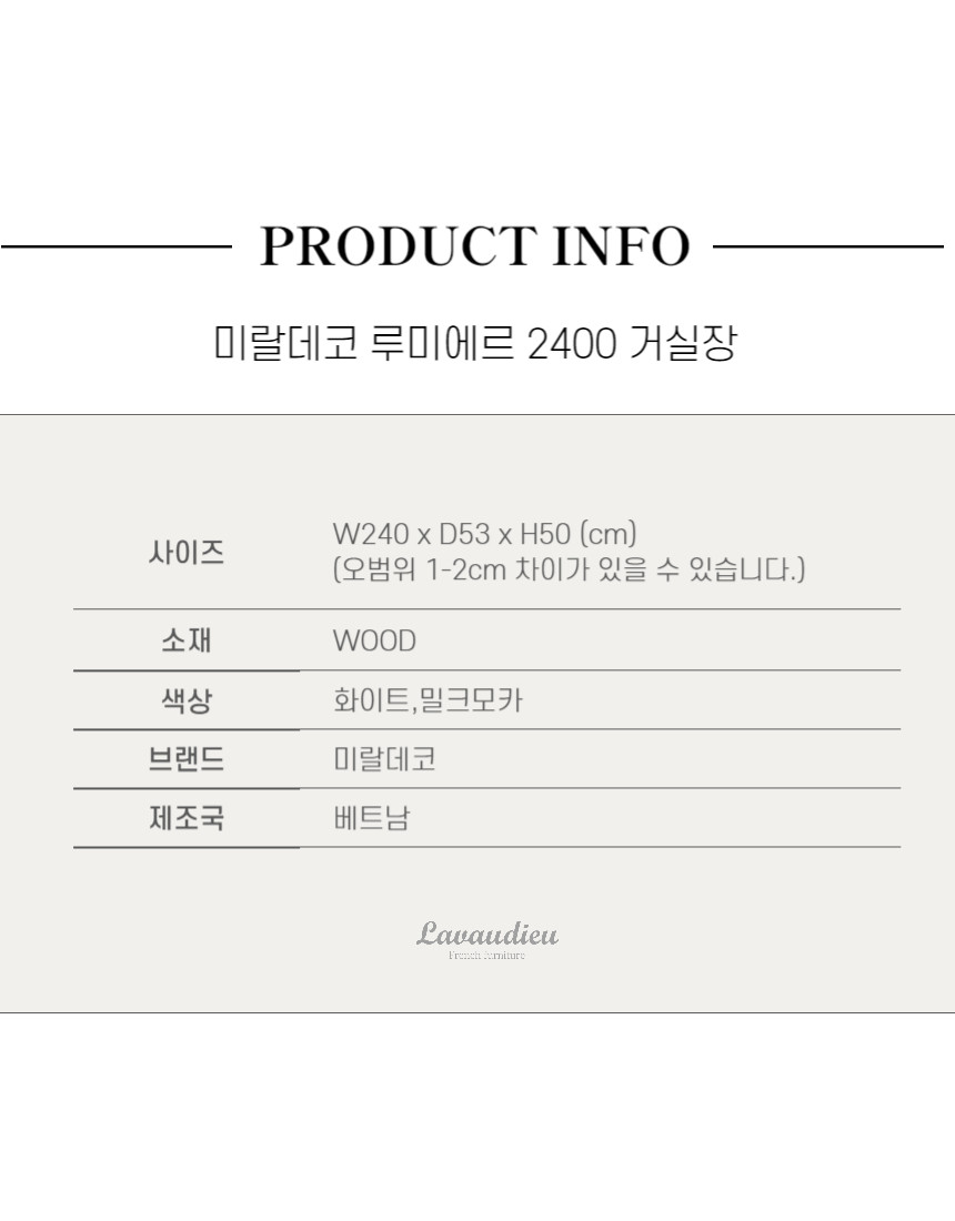 제목을_입력해주세요_-001_-_2023-11-22T232547.661.jpg