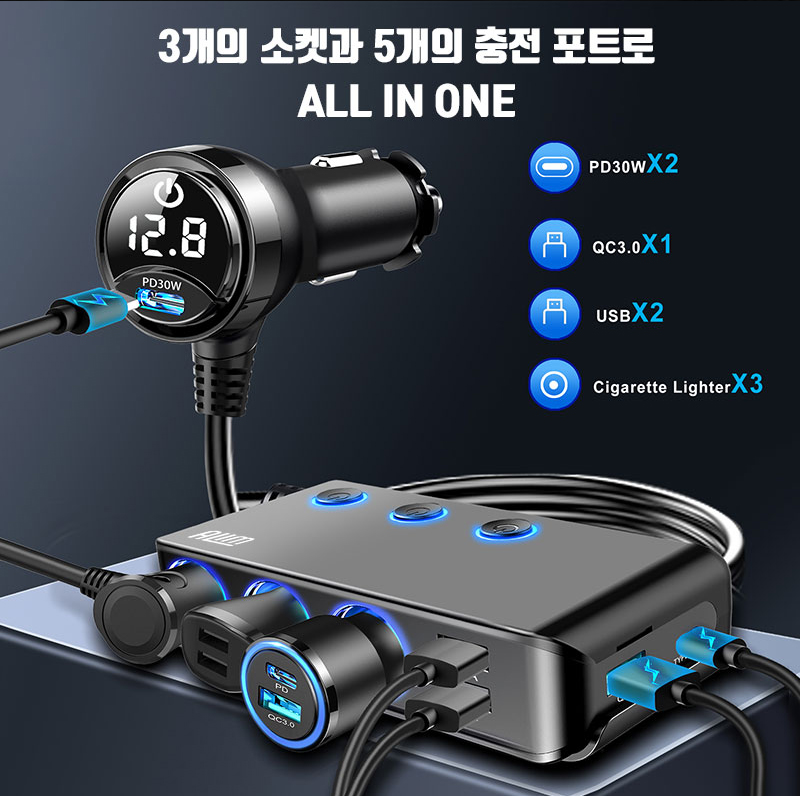 충전포트 5개 볼트게이지 차량용 3구 멀티 시거잭 초고속 충전기 PD USB 이미지 6