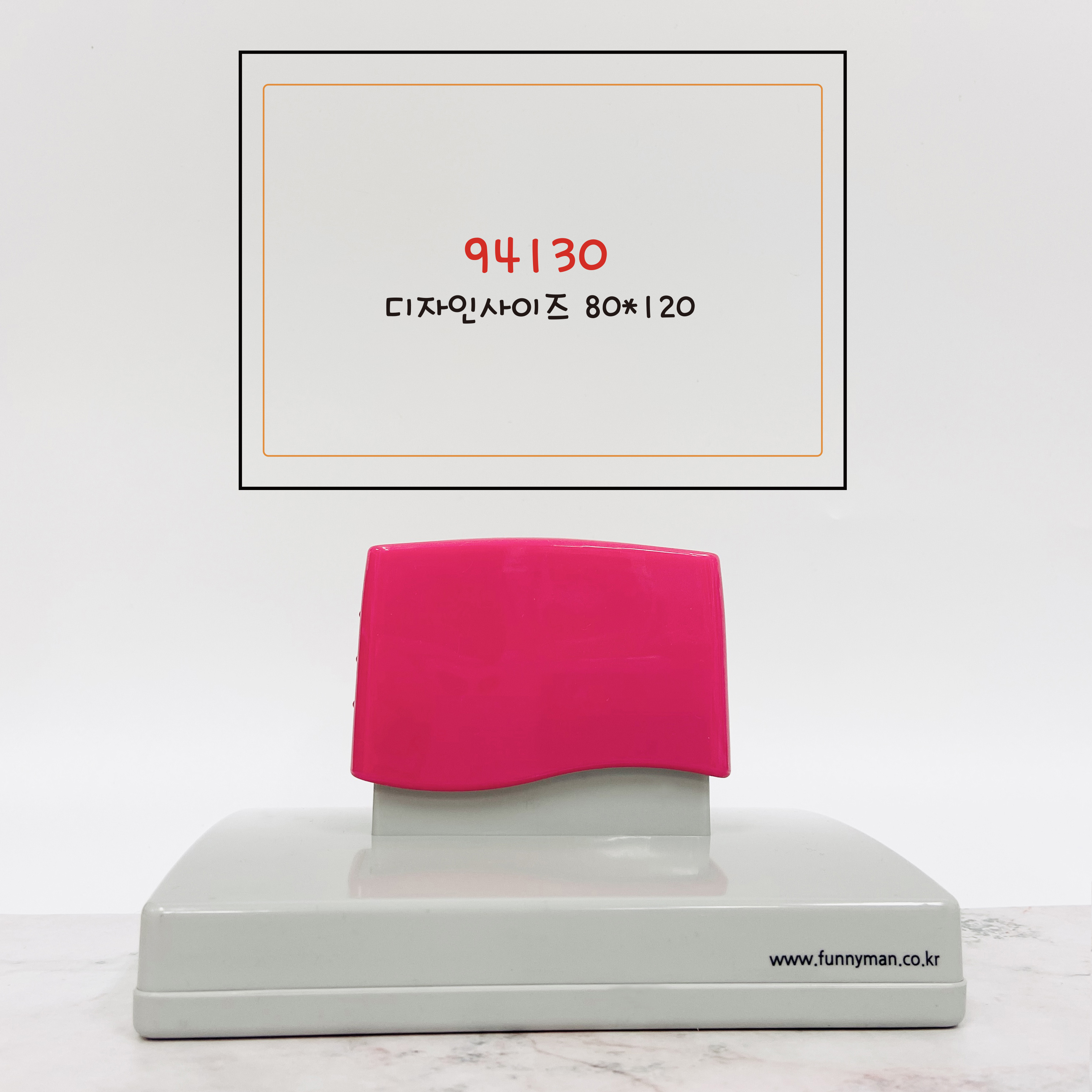 [속건/의류]대형스탬프 카페 컵홀더스탬프 택배박스 스탬프도장제작 BOX(94130) 제품 이미지