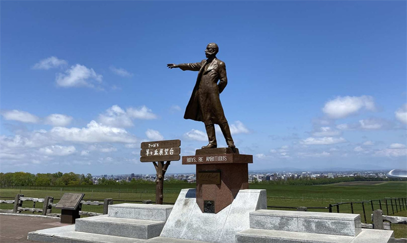 일본 삿포로 반나절 프라이빗 투어 히츠지가오카 전망대 불산 사경 불교 체험 이미지 2