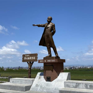 일본  삿포로 반나절 프라이빗 투어  히츠지가오카 전망대 불산 사경 불교... 솔직 후기 | 실사용자 리뷰 분석 - 상품 이미지 2