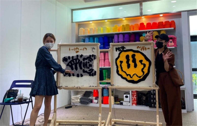 싱가포르 러그 터프팅 원데이 클래스 by About You Studio 이미지 2