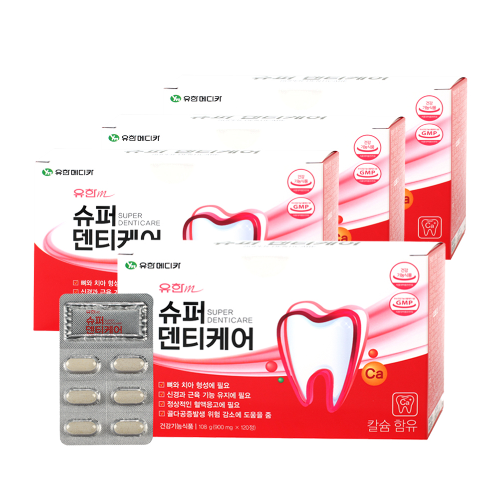 유한메디카 슈퍼덴티케어 치아영양제 흡수빠른 어골칼슘 해조칼슘 120정, 4개