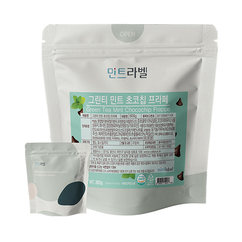 민트라벨 바닐라 파우더 1kg 바닐라라떼 스무디 프라페 - 상세 이미지 5