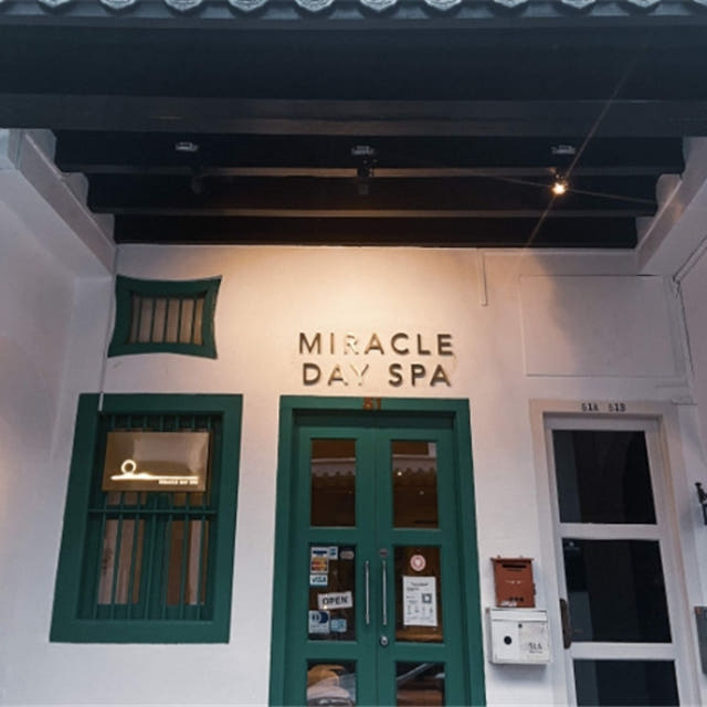 싱가포르 미라클 데이 스파 마사지 체험