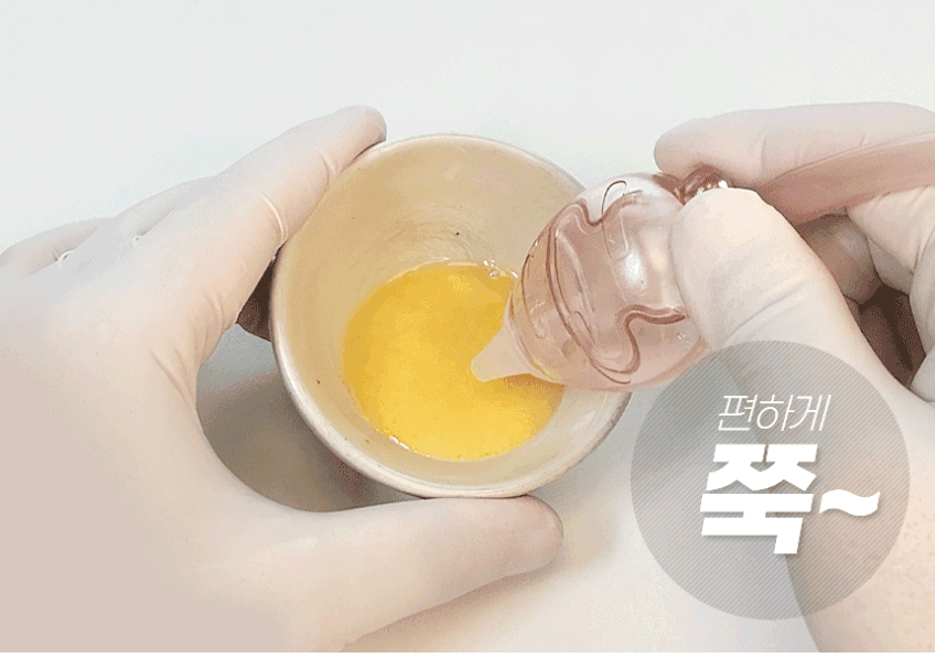 베베노 무선 전동식 의료용 아기 콧물흡입기 판매처 상세 정보 이미지 1