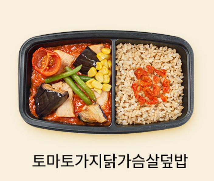 [5+1]디자인밀 300라이스Meal (1주/총5일) - 상세 이미지 2