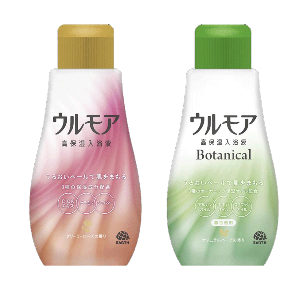 【해외】우루모아 고보습 입욕액 600ml