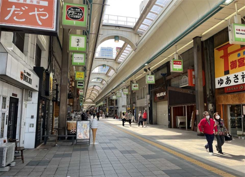 일본  삿포로 워킹 투어(오후) 이미지 4