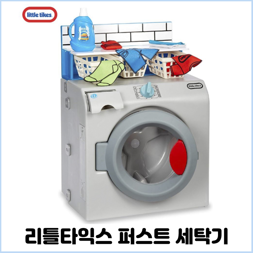 리틀타익스 돌아기 주방놀이 물나오는 싱크대 장난감 - 상세 이미지 5