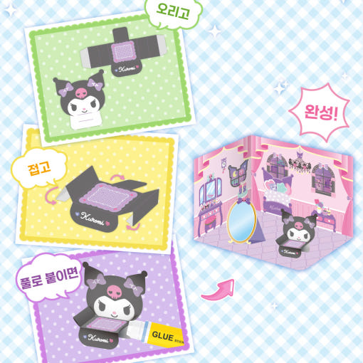 thumbnail-5