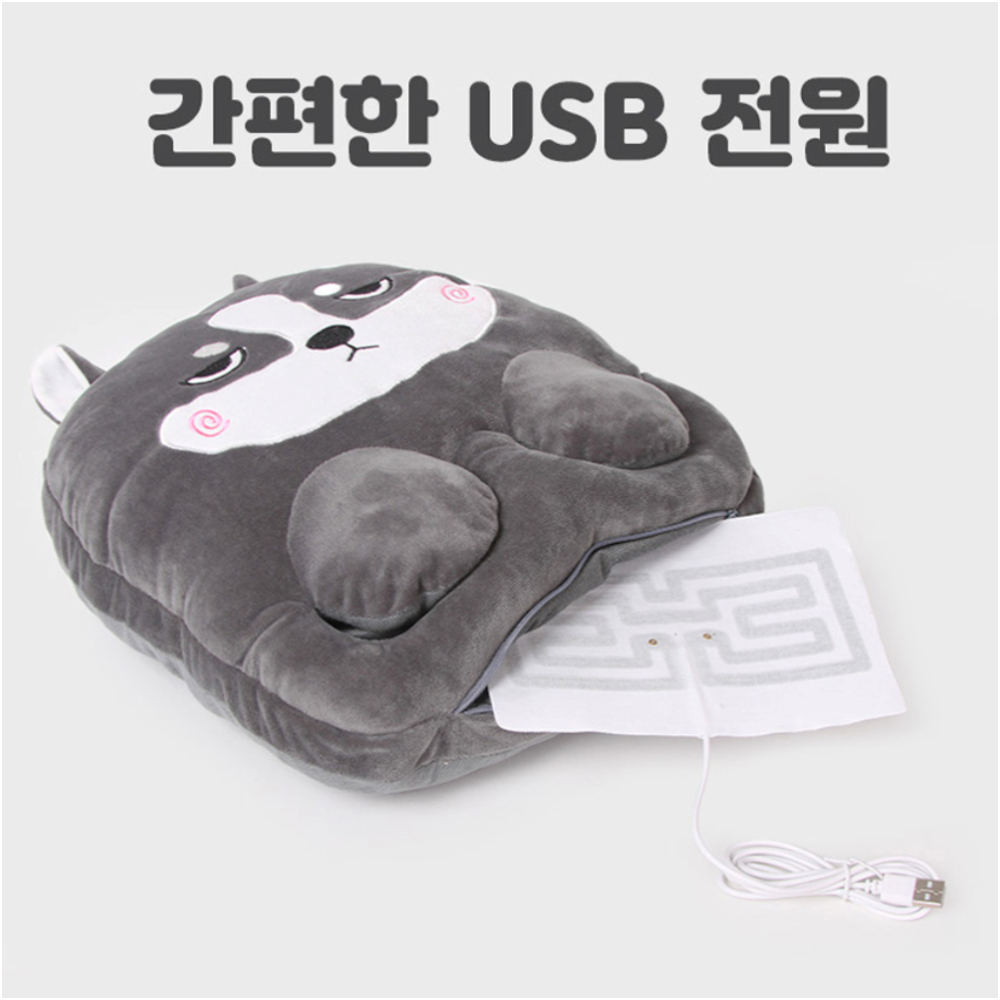 사무실발워머 발따뜻 usb 발온열매트 전기풋워머 - 상세 이미지 4