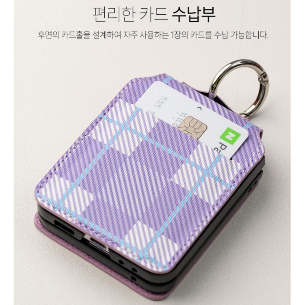갤럭시 Z플립7fe 카드 케이스 체크 링 베이지 - 상세 이미지 4
