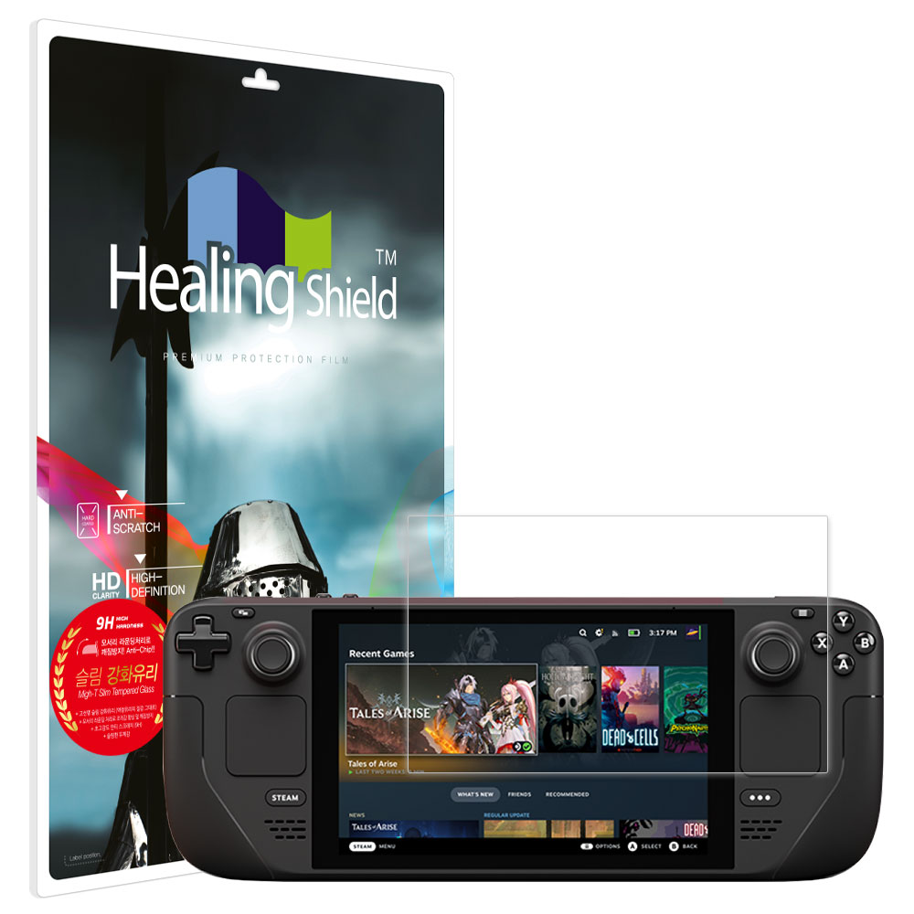 밸브 스팀덱 OLED 9H 액정보호 강화유리필름