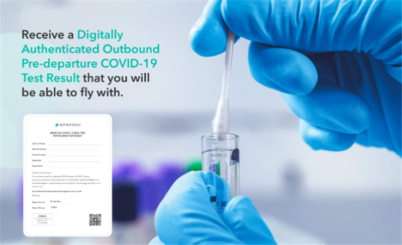 싱가포르 코로나-19 출국 전 검사 (싱가포르 / 자택 검사 / 스피닥) 이미지 3