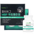 헬씨허그 MBP 락토페린 면역력 관절 뼈 골밀도 건강 순도 96% 이상 ... 맛있게 먹은 솔직 후기 썸네일