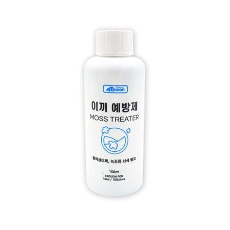 아마존 이끼방지제 150ml - (어항이끼제거)