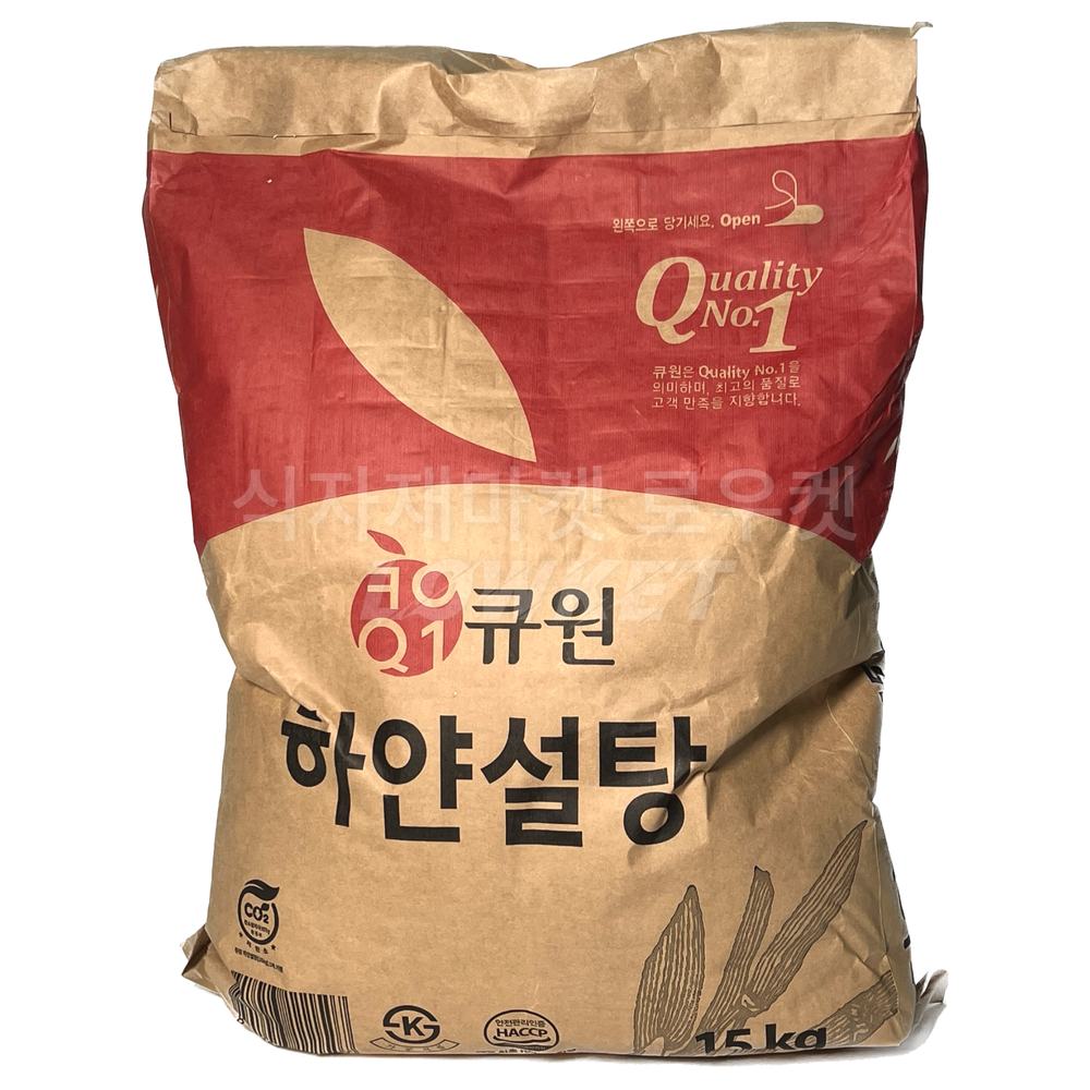 큐원 하얀설탕 15kg 업소용 대용량 식당용 - 상품 이미지