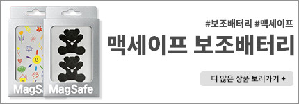 맥세이프 그립 홀더 톡 마그네틱 투명 스마일 사과 - 상세 이미지 5