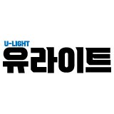 유라이트 스토어 로고