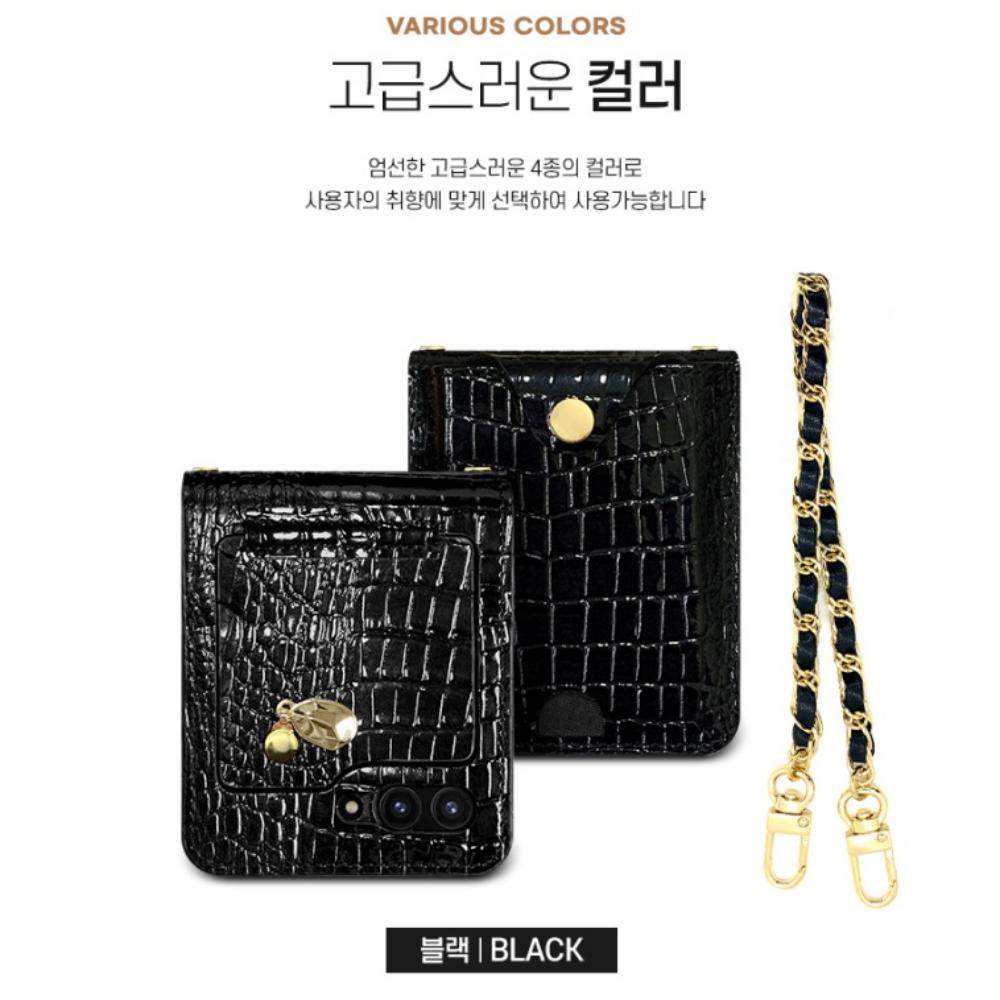갤럭시 Z플립7fe 카드 케이스 애나멜 액정보호 골드 이미지 7