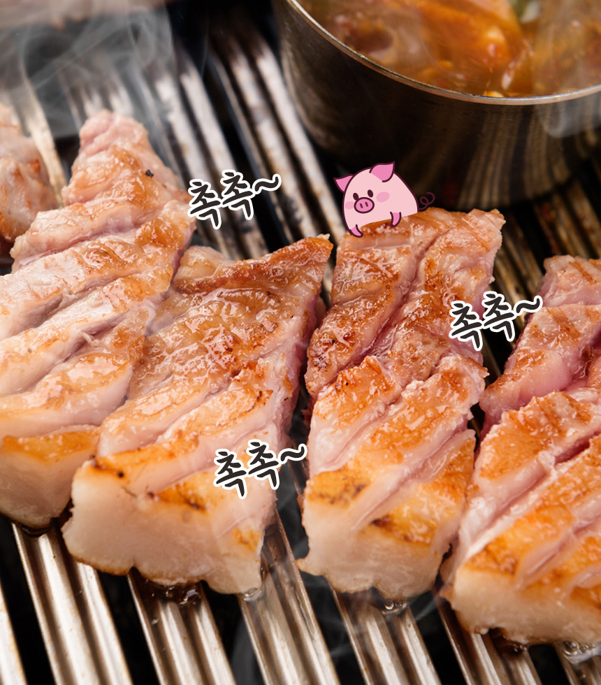 무배 시즈닝 양념숙성삼겹살 뚠삼겹 800g 1팩+삼겹함박스테이크 600g 1팩-총1.4k - 상세 이미지 4