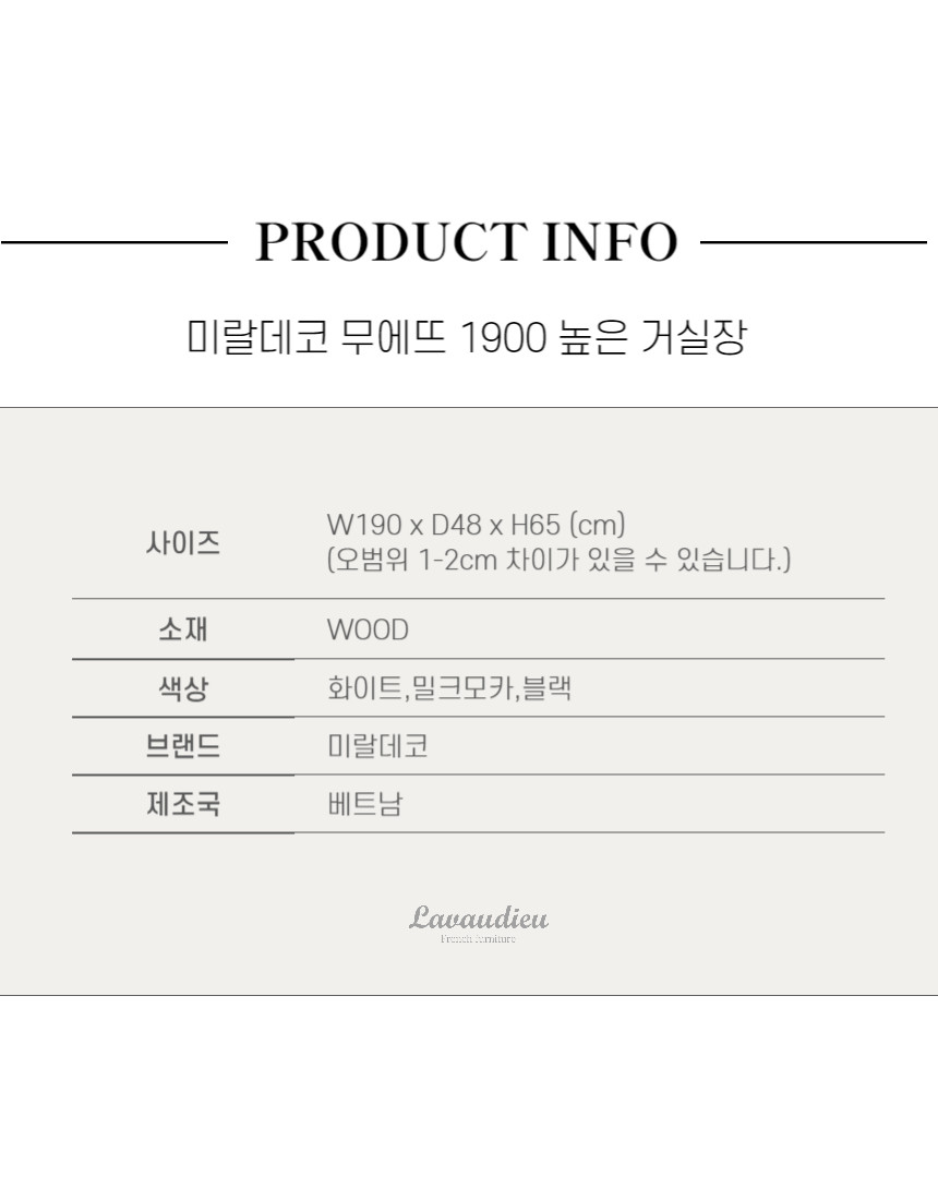 제목을_입력해주세요_-001_-_2023-11-22T235242.782.jpg
