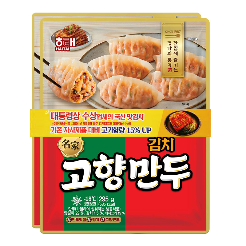 해태제과 명가 고향만두 김치만두 295g+295g : 푸드뱅크주식회사