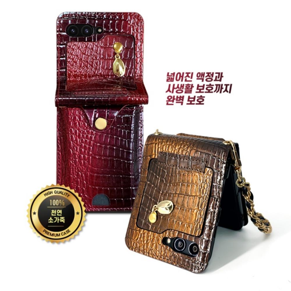 갤럭시 Z플립7fe 카드 케이스 애나멜 액정보호 골드 - 상세 이미지 3