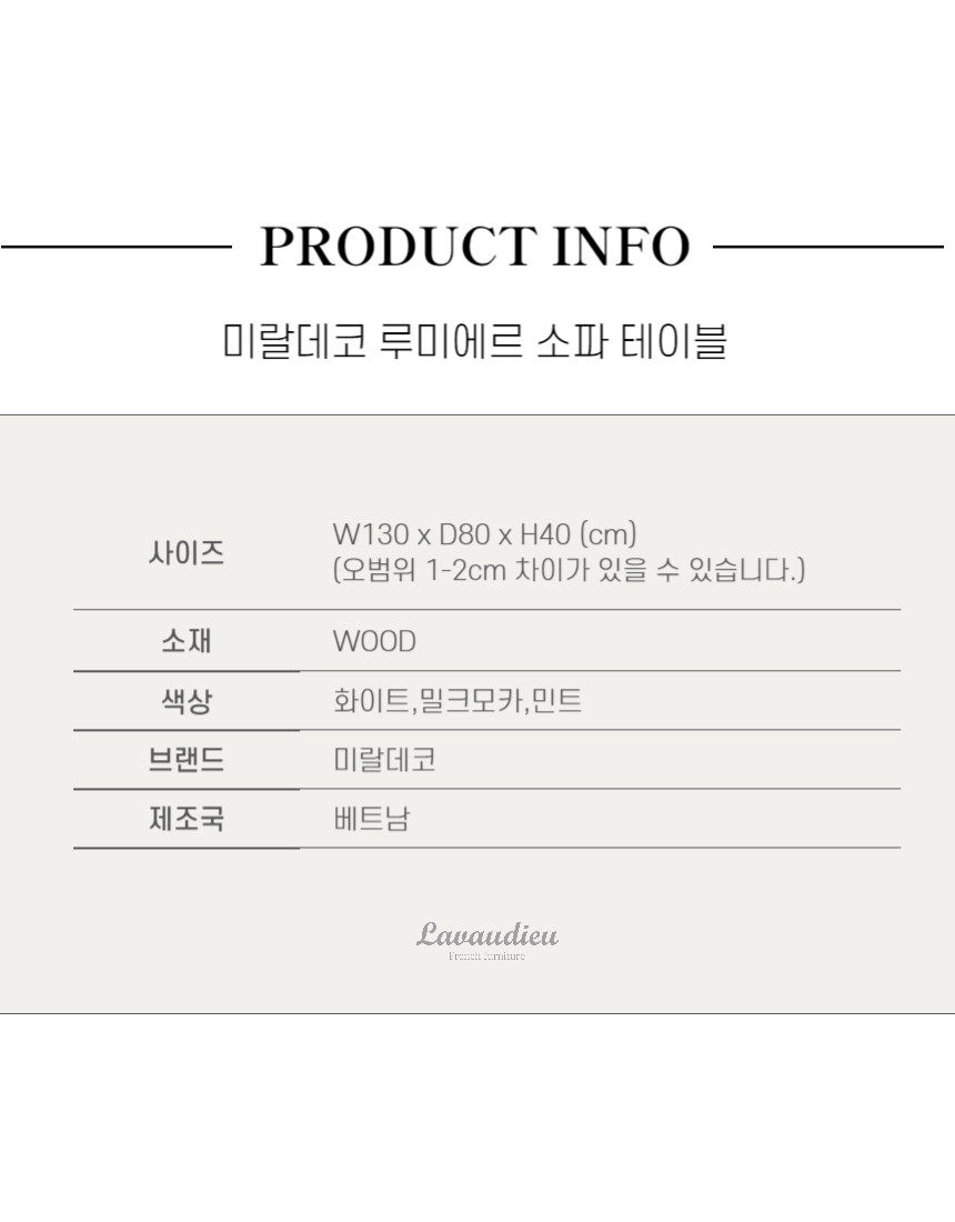 제목을_입력해주세요_-001_-_2023-11-22T001548.295.jpg