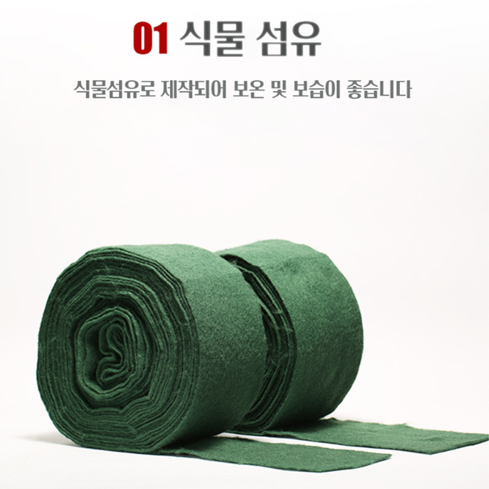 겨울나무옷 나무 겨울나기 동해방지 월동 준비 보온재 - 상세 이미지 3
