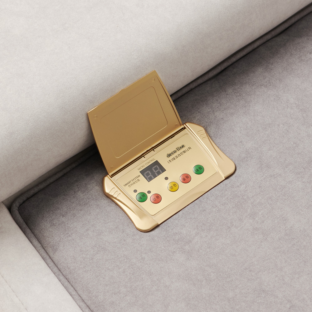 평온 황토볼 온열 흙 쇼파 카우치 소파 침대