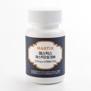 [발명특허] 매스틱스 매스틱 오일 60캡슐, 1개 맛있게 먹은 솔직 후기 - 상품 이미지 2