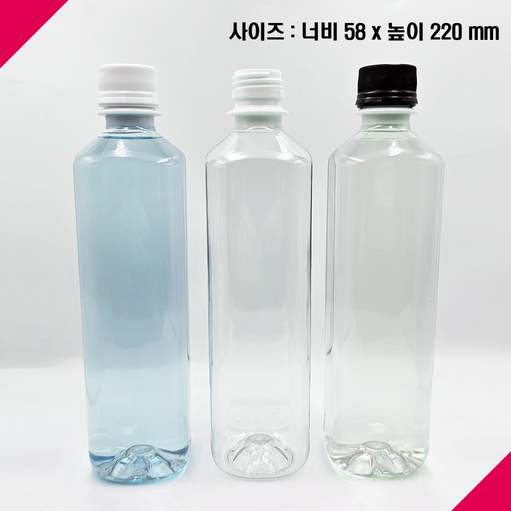 (100개) 내열 페트병 일자 사각 공병 500미리 500ml PET병 플라스틱병 - 상세 이미지 2