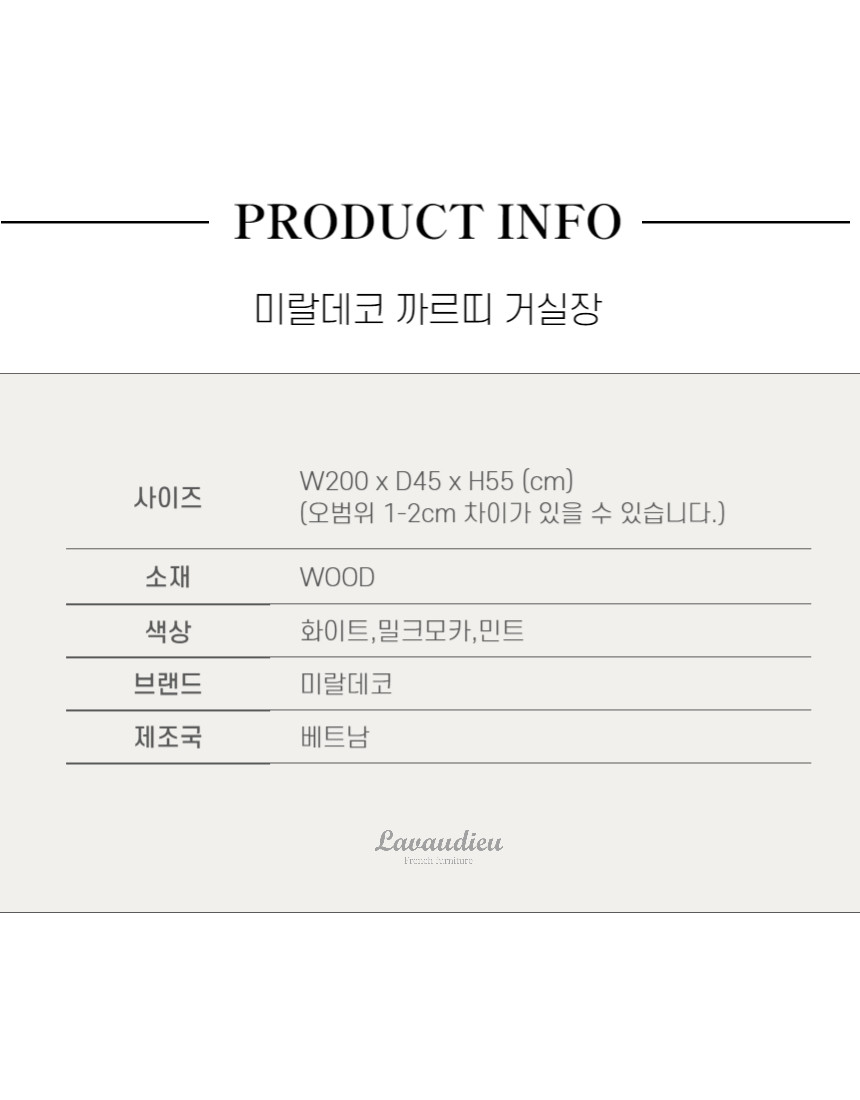 제목을_입력해주세요_-001_-_2023-11-22T233550.974.jpg
