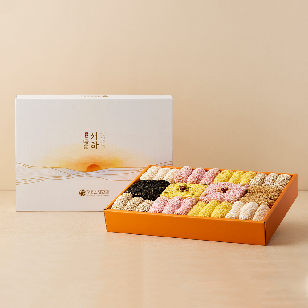 강릉 한과 수제 전통 찹쌀 유과 서하 2단 선물세트 명절 설날 추석 부모님 선물 보자기 이미지 4