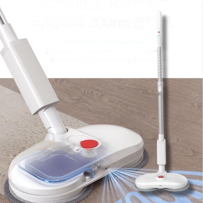 최신형 듀얼 물걸레 청소기 전기 물걸레 전동 걸레 자동 물걸레