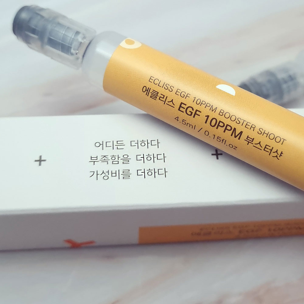 (부스터샷) EGF 10ppm 4.5ml 탄력앰플 스킨부스터 앰플 - 상세 이미지 5