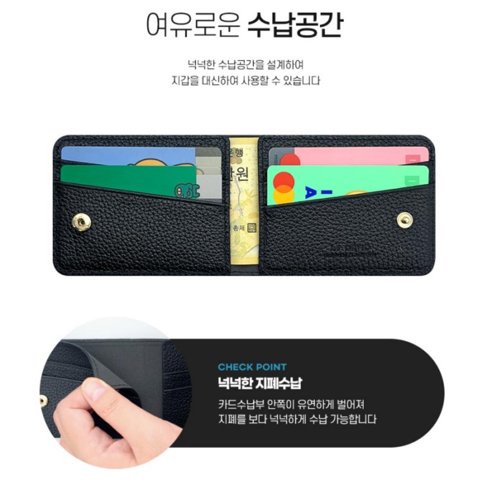 갤럭시 Z플립3 지갑 케이스 4장수납 천연소가죽 - 상세 이미지 4