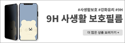 아이폰15 프로 맥스 케이스 실리콘 슬림 범고래 - 상세 이미지 2