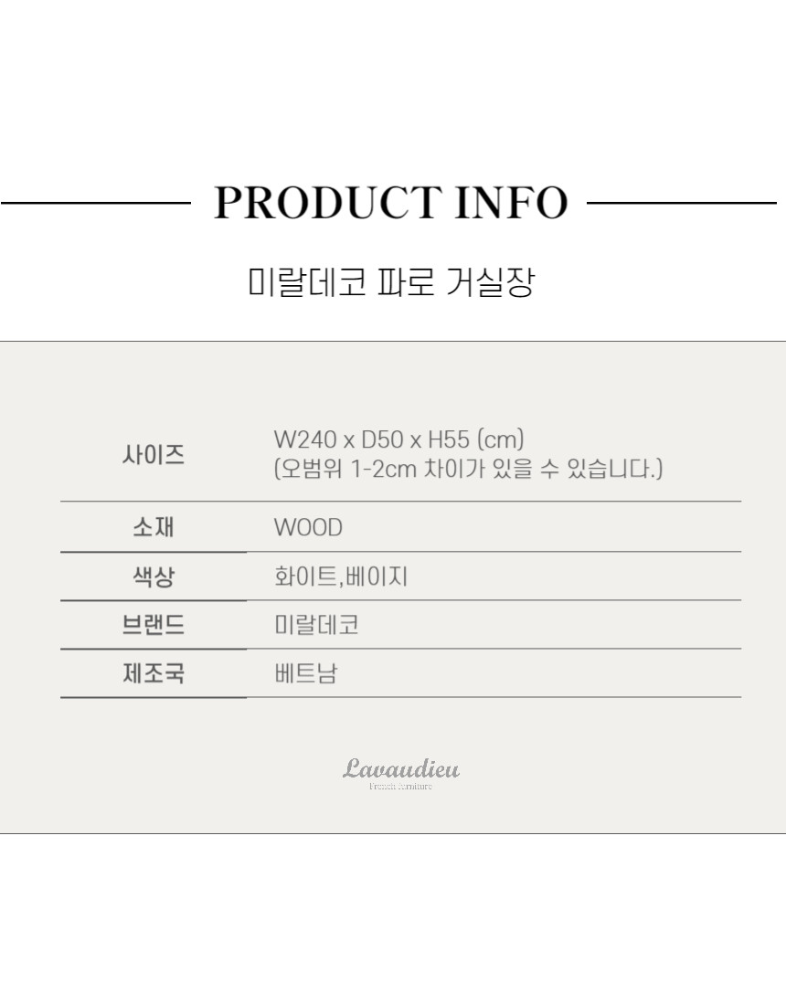 제목을_입력해주세요_-001_-_2023-11-23T000316.606.jpg