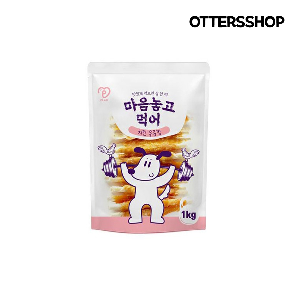 피랩 반려견 강아지 대용량 간식 개껌 치킨 우유껌 1kg - 메인 이미지