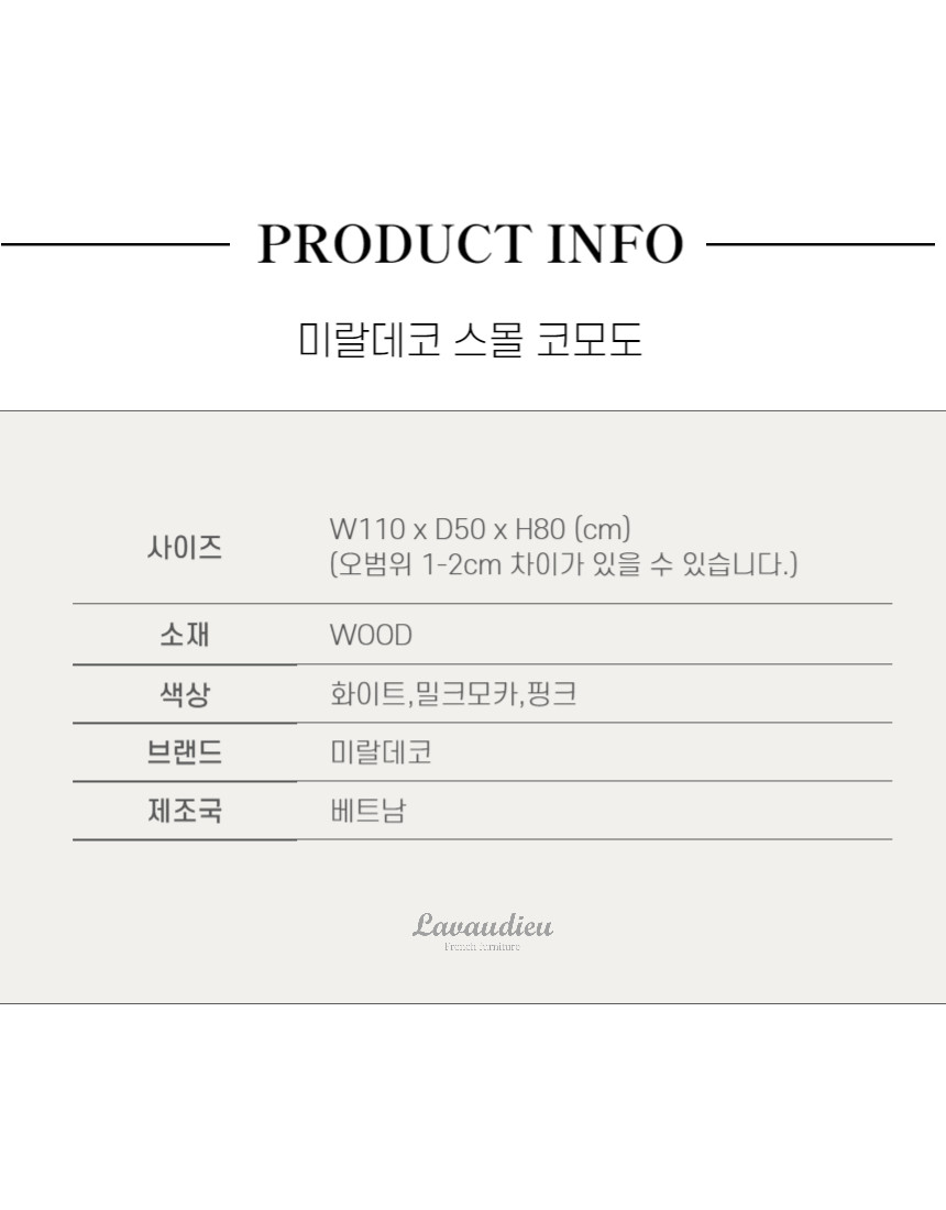 제목을_입력해주세요_-001_-_2023-11-23T003229.767.jpg