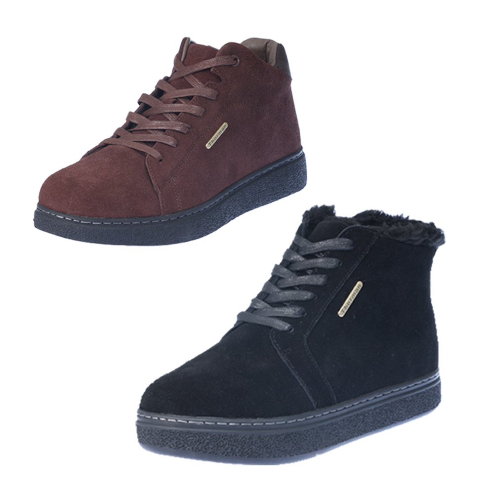 쏘르망 아리안스 방한화 부츠 방한부츠 겨울신발 겨울 양모 김형자 이태수