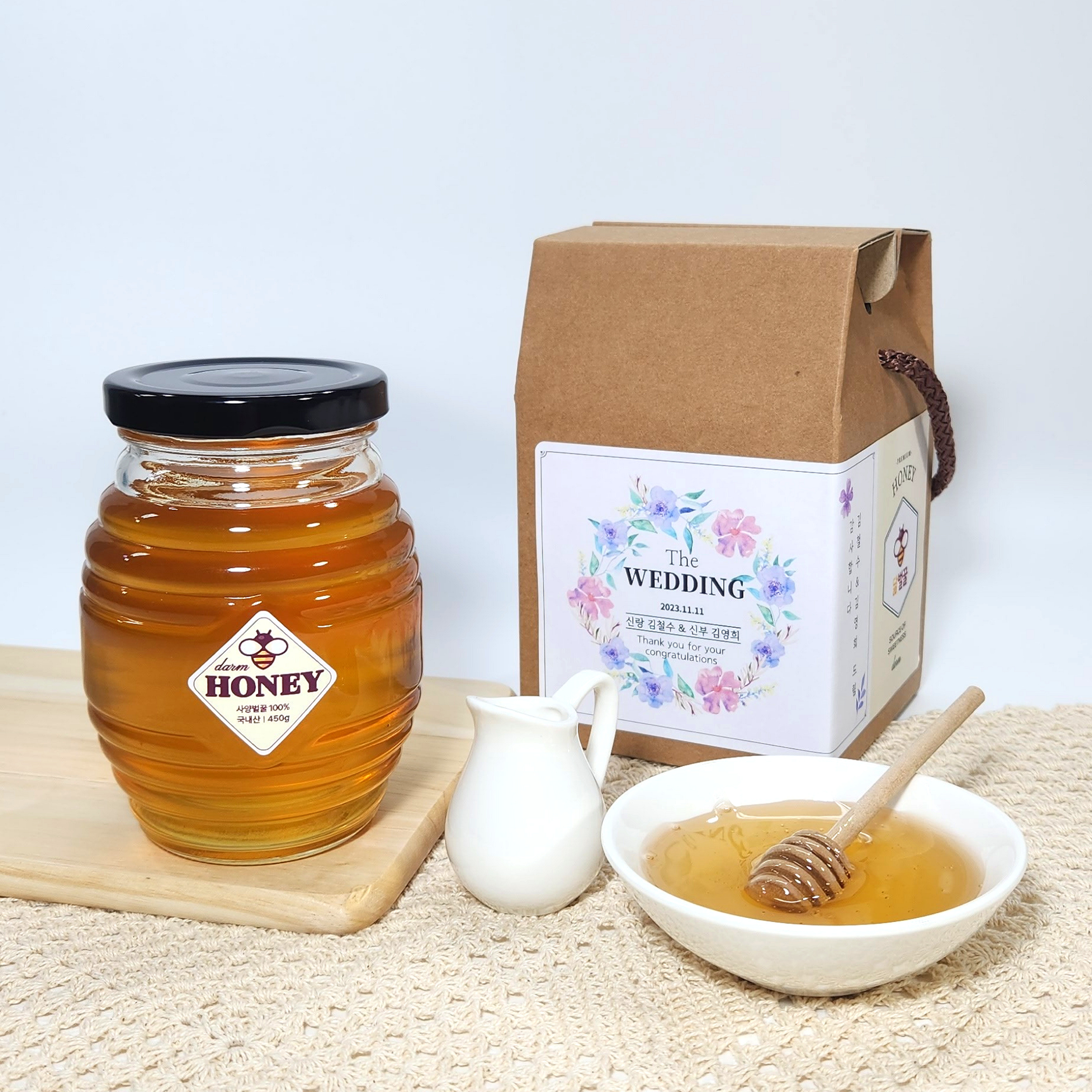 센스있는 꿀단지 선물세트 돌잔치 답례꿀 450g 환갑 칠순 팔순 웨딩답례 복지 단체 닮벌꿀 - 상품 이미지