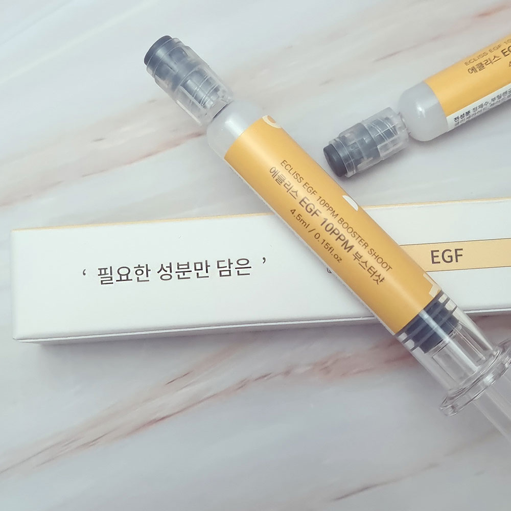 (부스터샷) EGF 10ppm 4.5ml 탄력앰플 스킨부스터 앰플 - 상세 이미지 4