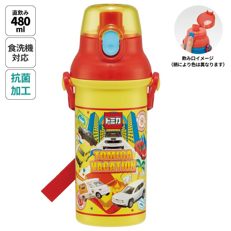 스케이터 토미카 원터치 다이렉트 보틀 480ml PSB5SANAG - 주방·식기 - 하카타몰