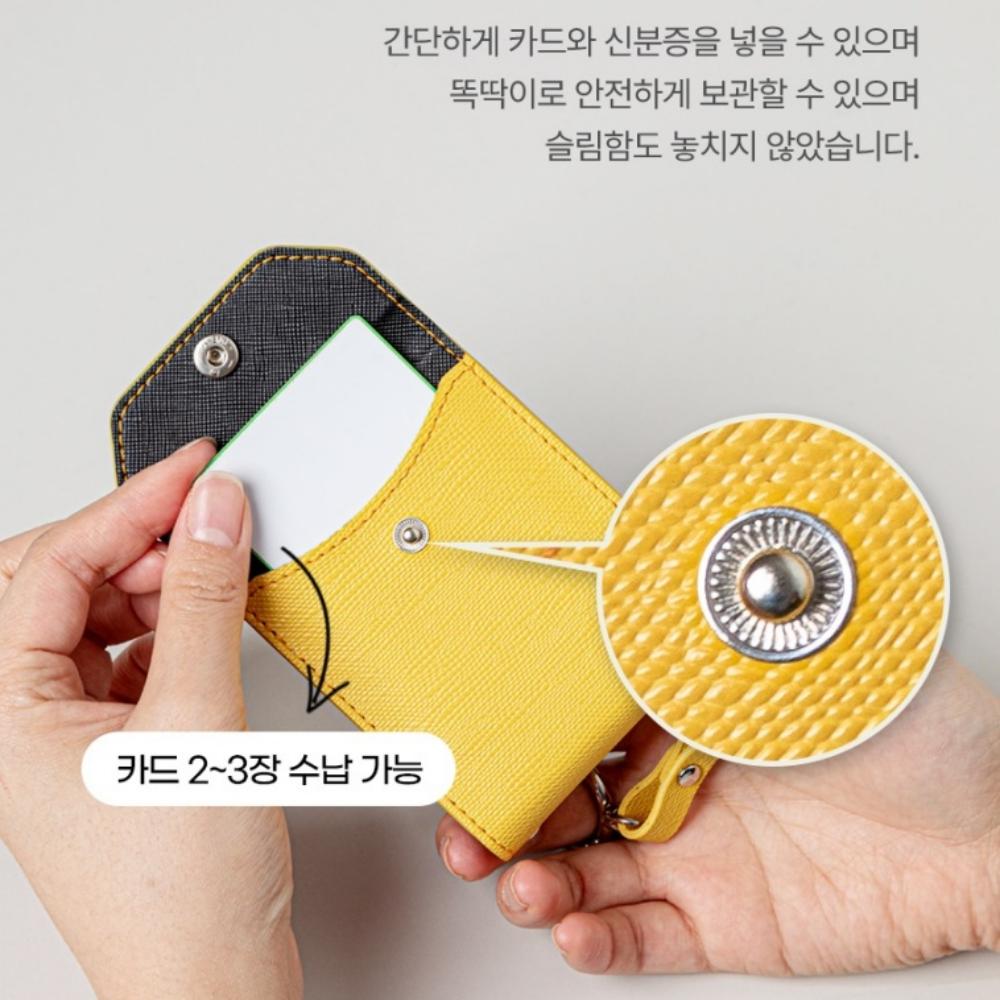 갤럭시 Z플립1 카드 케이스 포켓삐 - 상세 이미지 5