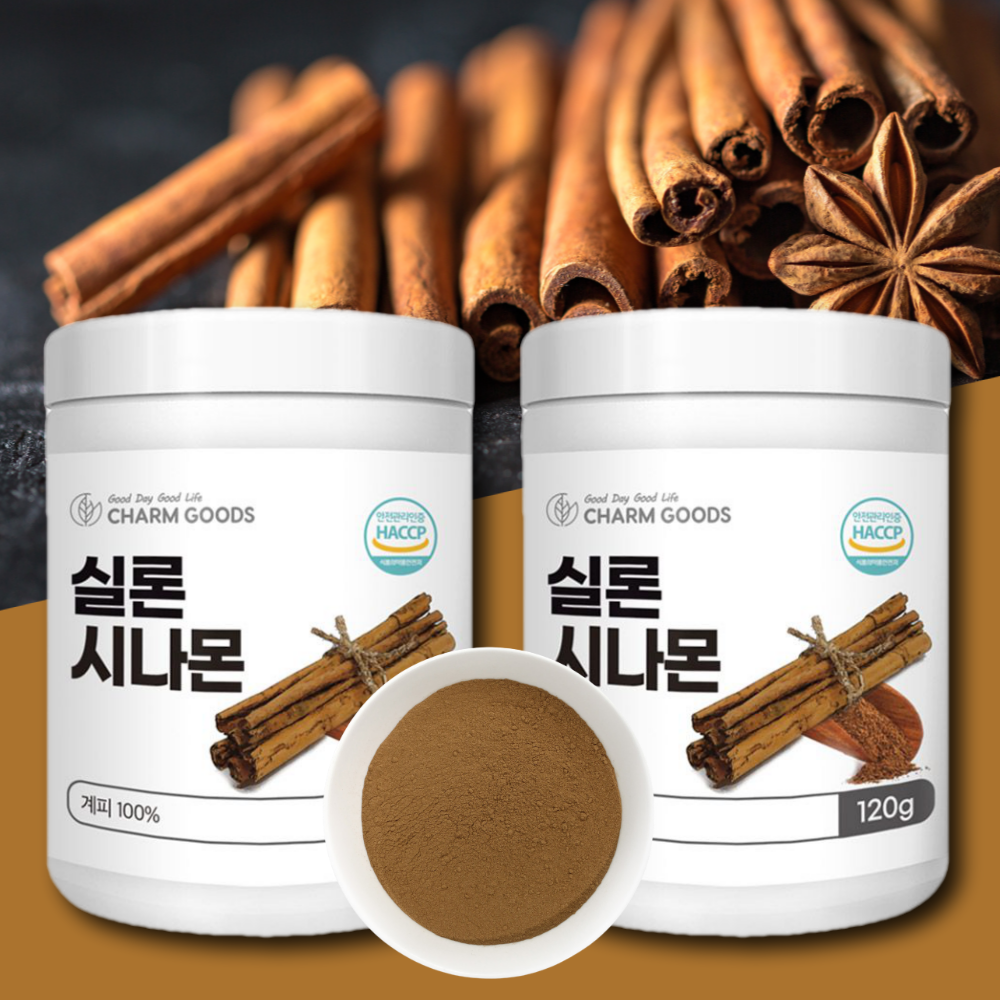 실론시나몬 계피 가루 스리랑카 시나몬파우더 분말 2통 - 상품 이미지