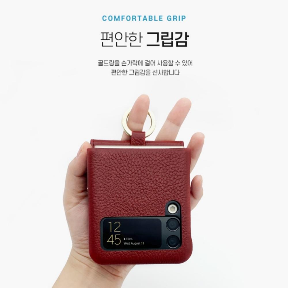 갤럭시 Z플립3 지갑 케이스 4장수납 천연소가죽 - 상세 이미지 5